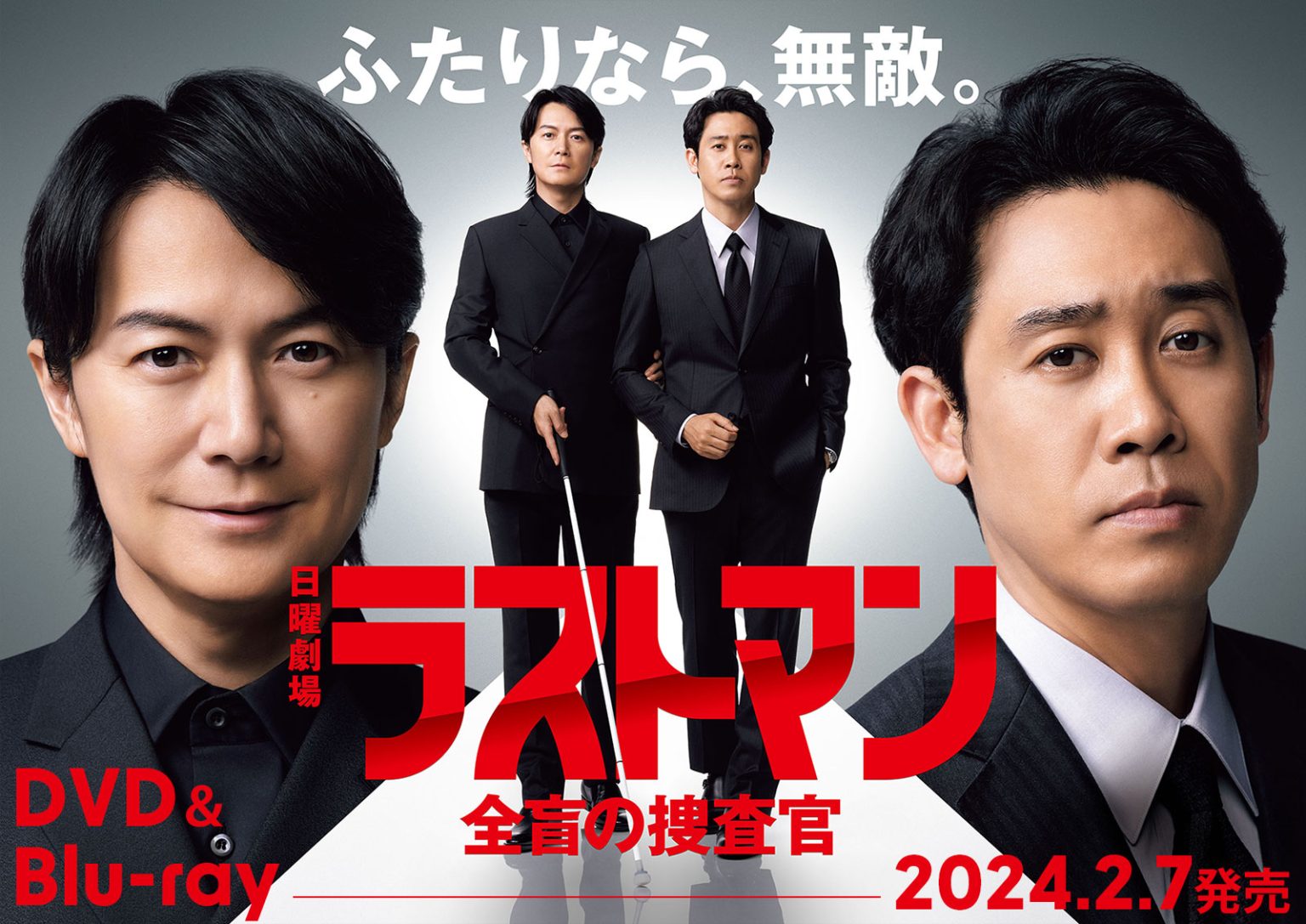 Captivating 大泉洋 ドラマ 最新作 Abstract Nature Captivating 大泉洋 ドラマ 最新作 Abstract Nature